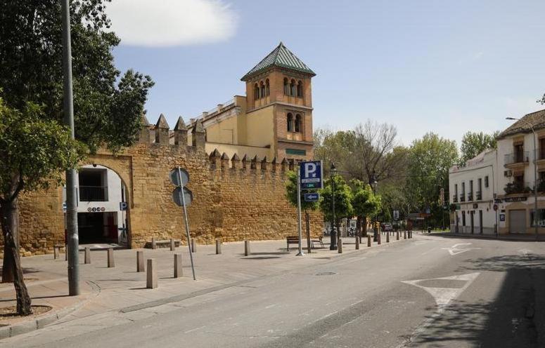 Apartamento Urquia Córdoba Exteriör bild